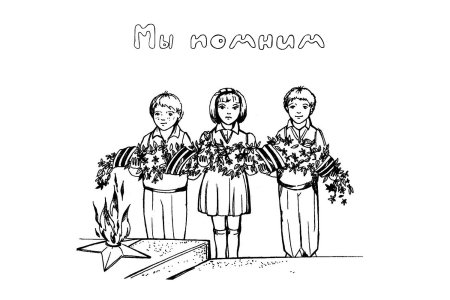 Раскраски 9 мая для детей