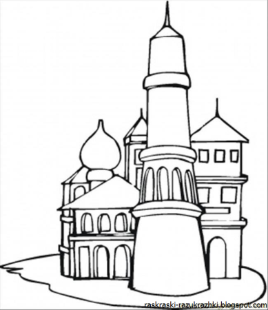 Раскраска Москва для детей