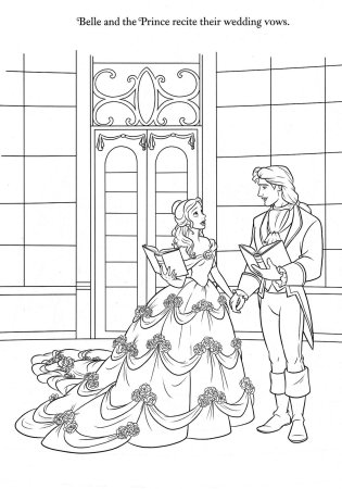 Бал в интерьере дворца раскраска