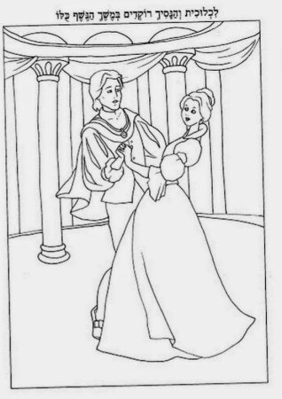 Менуэт при Петре 1