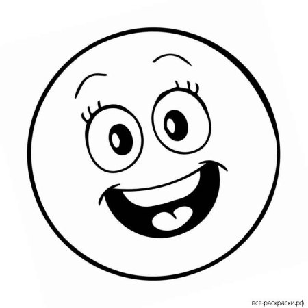 Смайлики раскраска