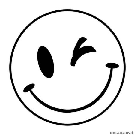 Рисунки смайлики для срисовки