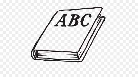 Картинка учебник раскраска