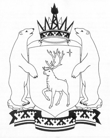 Раскраска по Югре