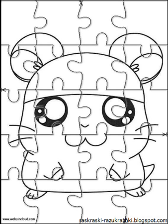 Пазл раскраска для детей