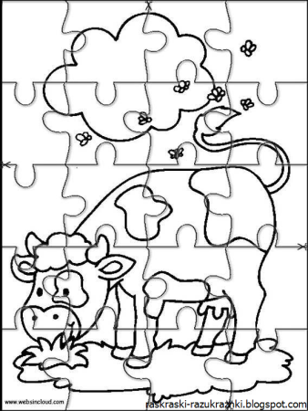 Пазл в виде сердца