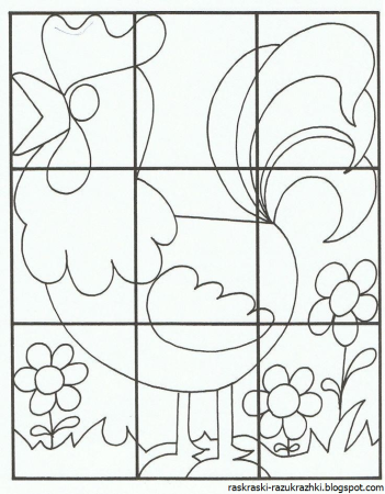Пазл раскраска для детей