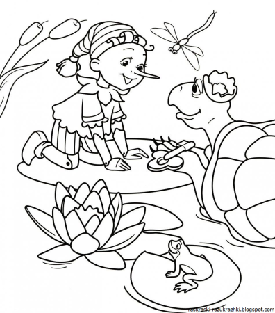 Сказки. Раскраски