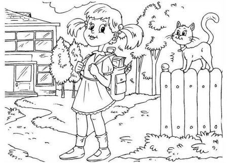 Раскраска школа