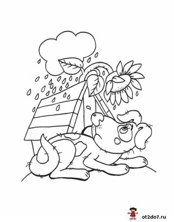 Раскраска для детей осеннее настроение