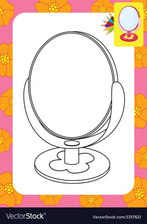 Зеркало раскраска