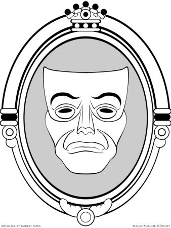 Вырезная рамка для зеркала