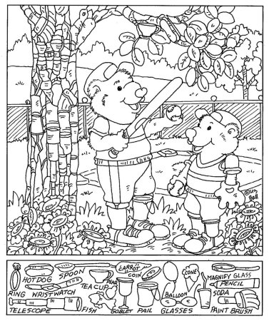 Спрятанные предметы для дошкольников