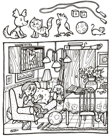 Найти предметы на картинке