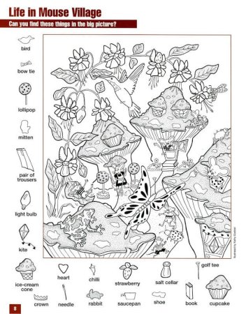 Найди на картинке спрятанные предметы