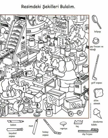 Спрятанные буквы для дошкольников