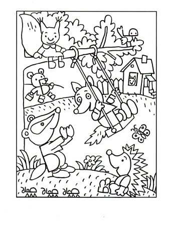 Спрятанные животные