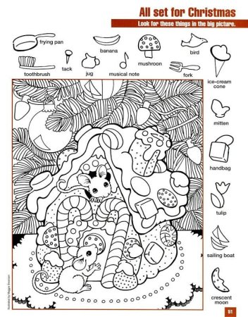 Задания Найди и раскрась