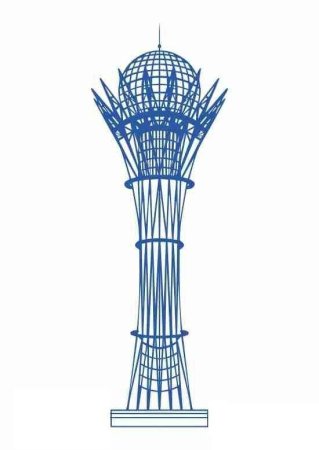 Байтерек РК раскраска для детей