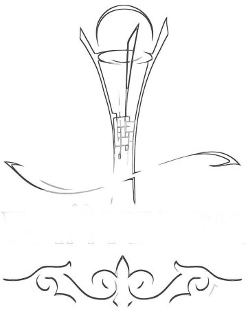 Байтерек рисунок