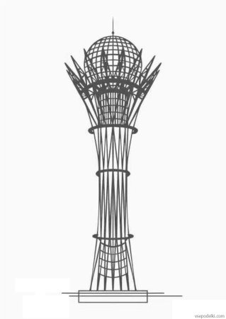 Раскраска Байтерек Казахстана для детей