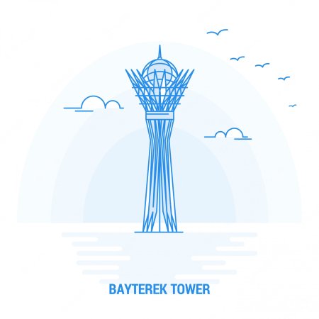 Астана Байтерек вектор