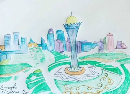 Пирамида раскраска