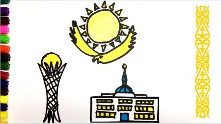 Байтерек символ независимости Казахстана