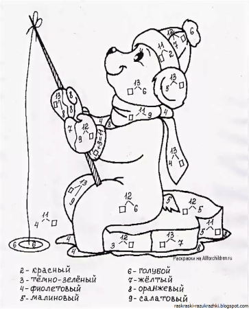 Раскраска математика 1 класс