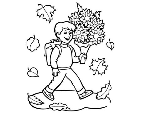 Раскраски для первоклассников