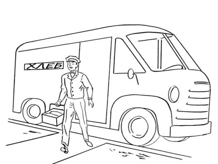 Раскраска профессия водитель