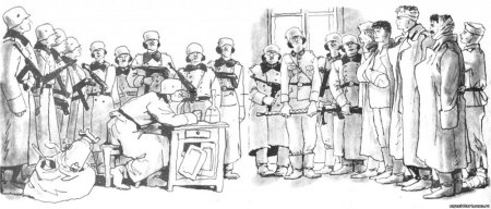 В.Власов иллюстрации крайний случай