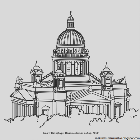 Исакиевский собор Графика