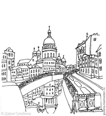 Раскраска "Санкт-Петербург"