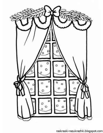 Окно раскраска