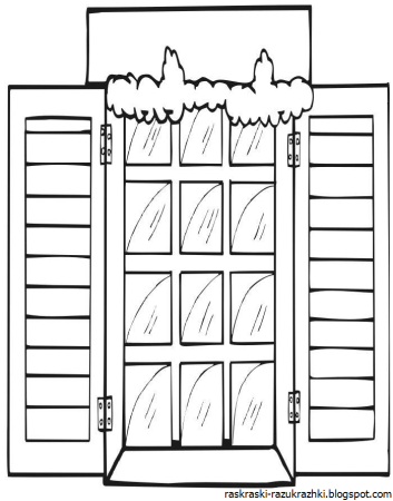 Окно раскраска для детей