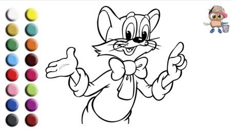 Леопольд рисунок