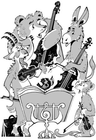 Иллюстрация к басне Крылова квартет