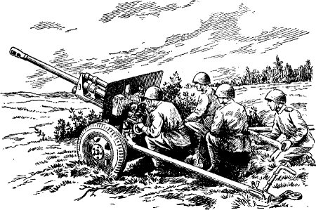 Рисунок пушки