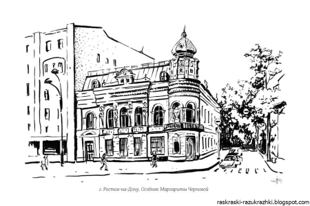 Набережная Ростов на Дону зарисовки
