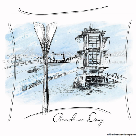 Разукрашка Ростов