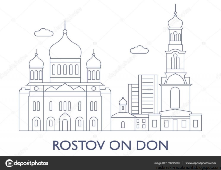 Рисунки Ростов на Дону храм Рождества Богородицы
