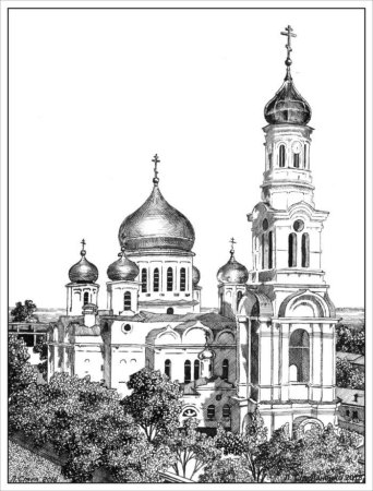 Ростов на Дону достопримечательности вектор