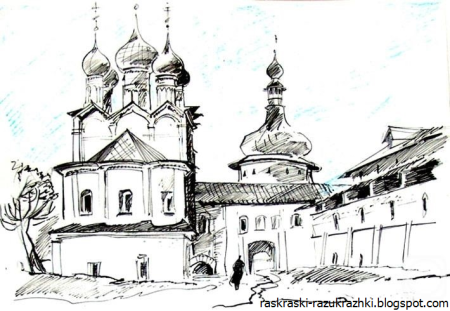 Раскраска Ростов на Дону для детей