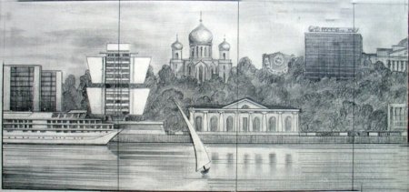 Раскраска футбольные клуб Фэка растов