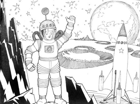 Космонавтика раскраски для детей