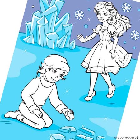 Снежная Королева Хранители чудес раскраска
