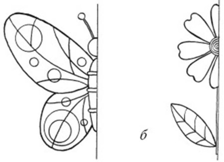 Симметричное рисование бабочки