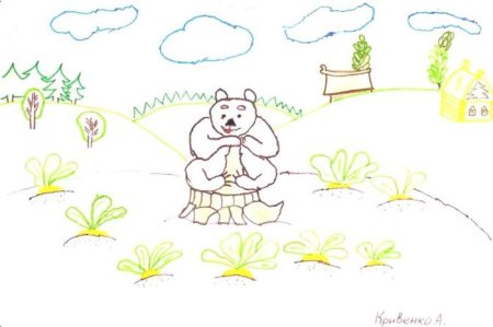 Иллюстрации к сказке вершки и корешки