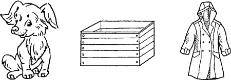 Раскраски со звуком щ для детей